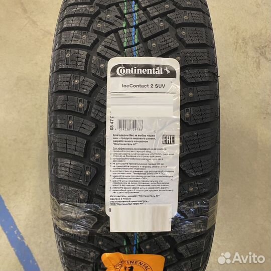 Continental IceContact 2 SUV 225/60 R17 103T