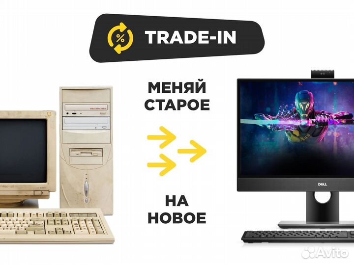 Блок питания Chiftec 850W 80+ Bronze