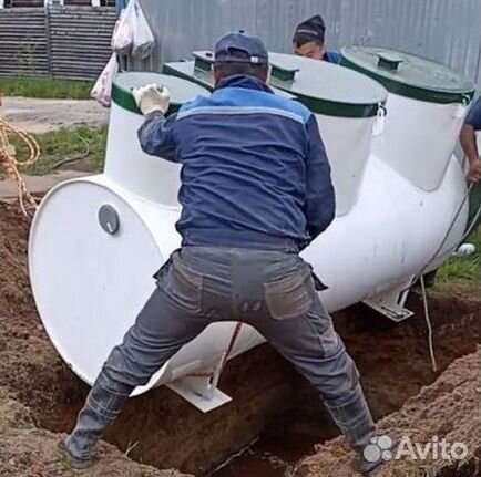 Септик Евролос био