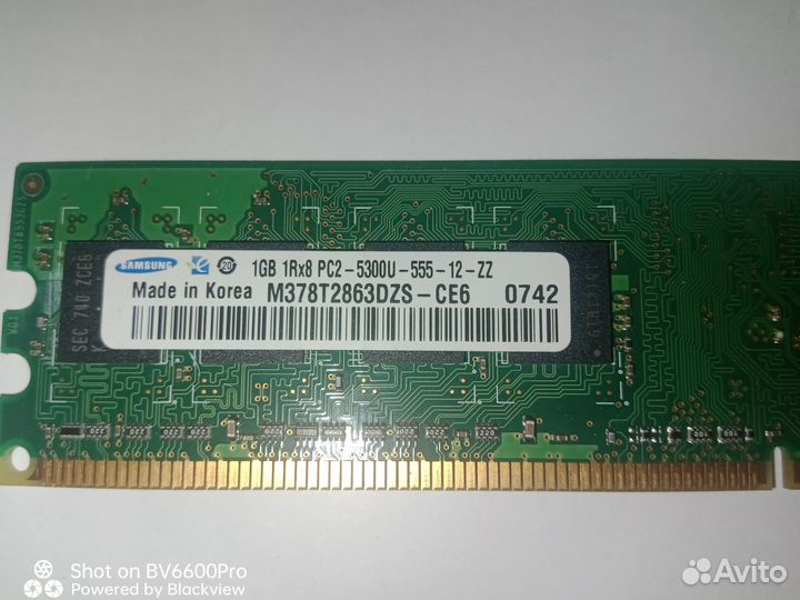 Оперативная память sdram