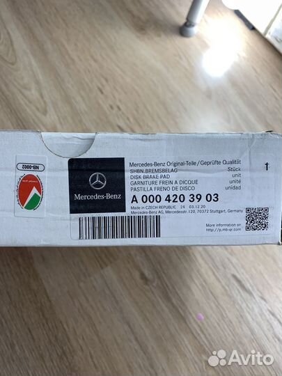 Новые оригинал тормозные колодки Mercedes W223