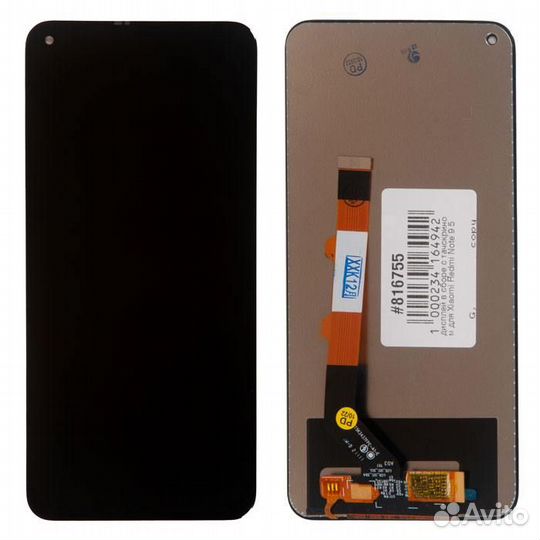 Дисплей в сборе с тачскрином для Xiaomi Redmi Note