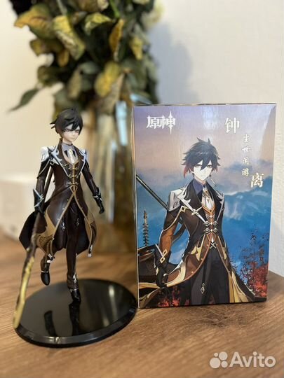 Фигурка Чжун Ли - 18 см