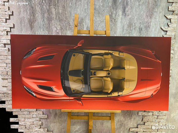 Картина из коллекции 