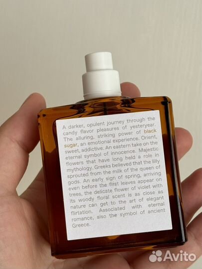 Black sugar korres туалетная вода