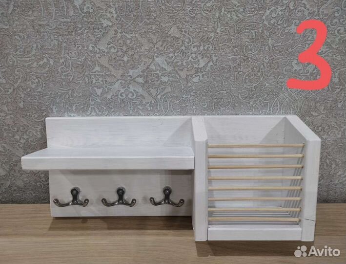 Ключница(ы) /держатель тб