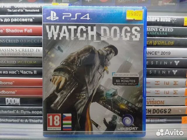 Watch Dogs на PS4