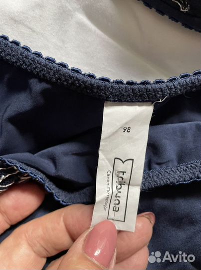 Комплект нижнего белья