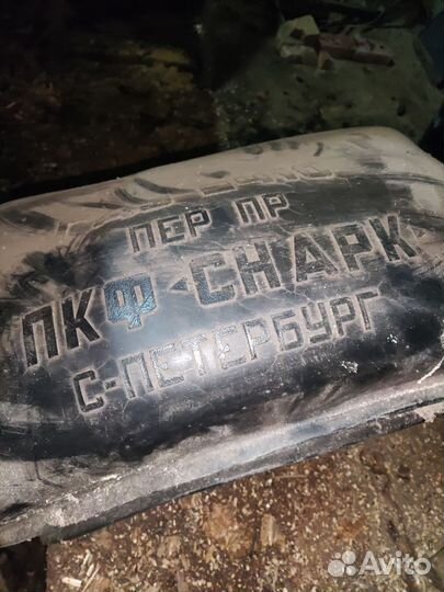 Подкрылки газ 2410 Волга комплект