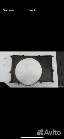 Диффузор BMW 5 E34 M51