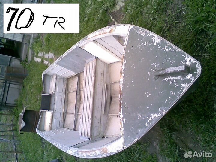 Лодка с мотором