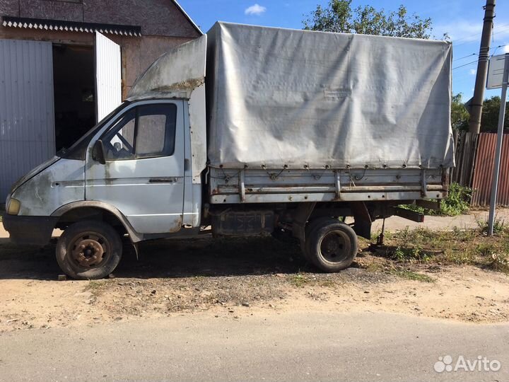 Авто целиком на запчасти