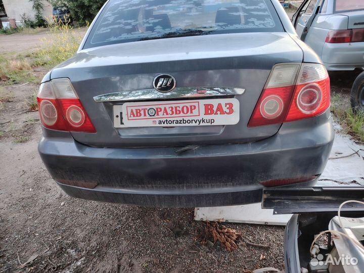 Lifan breeze в разборе