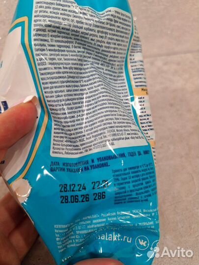 Молочная смесь Mamelle 1