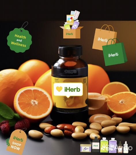 Услуги байера из США iherb айхерб