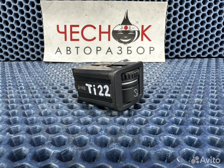 Регулятор яркости подсветки VW Tiguan / Тигуан