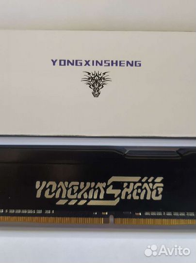 Оперативная память ddr4 4gb sdram и ddr3 2gb sodim