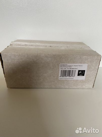 Чешский кофейный набор