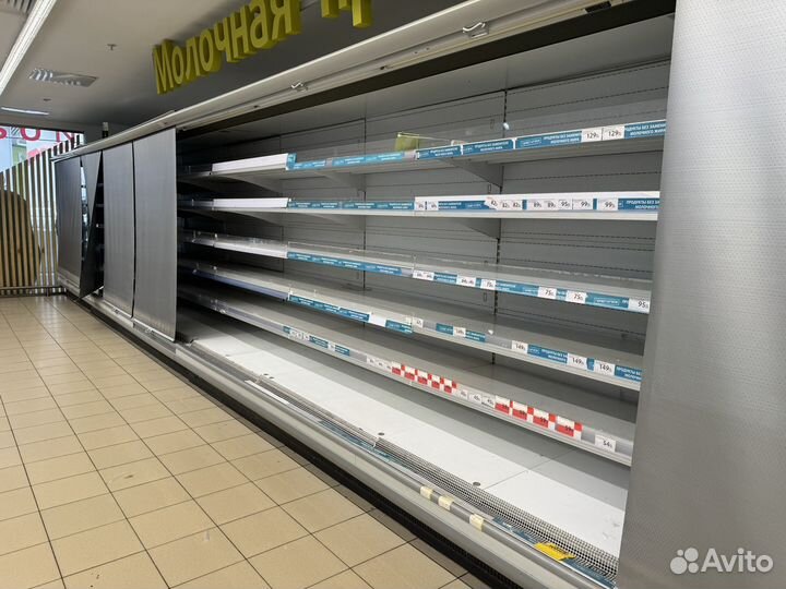 Холодильная горка выносной холод