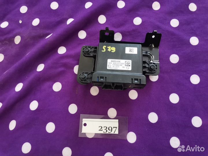 Блок управления парктрониками