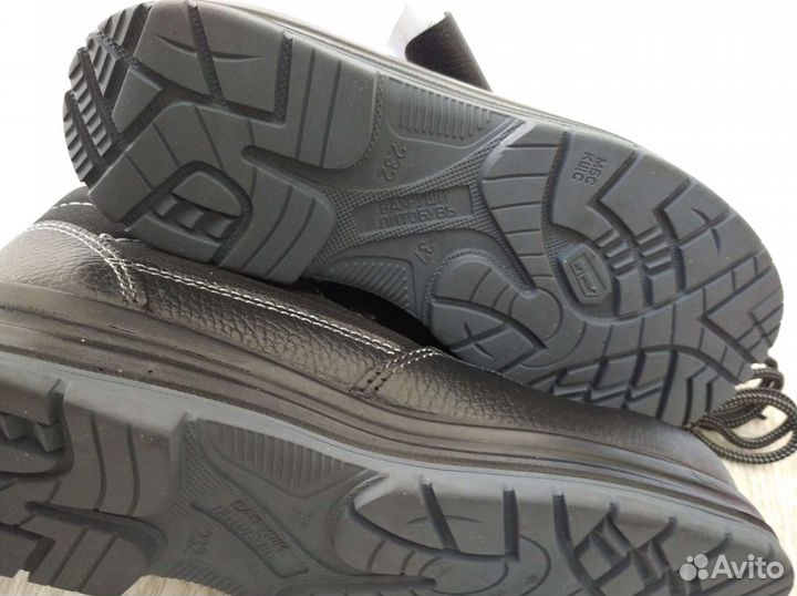 Спецобувь мужская летняя