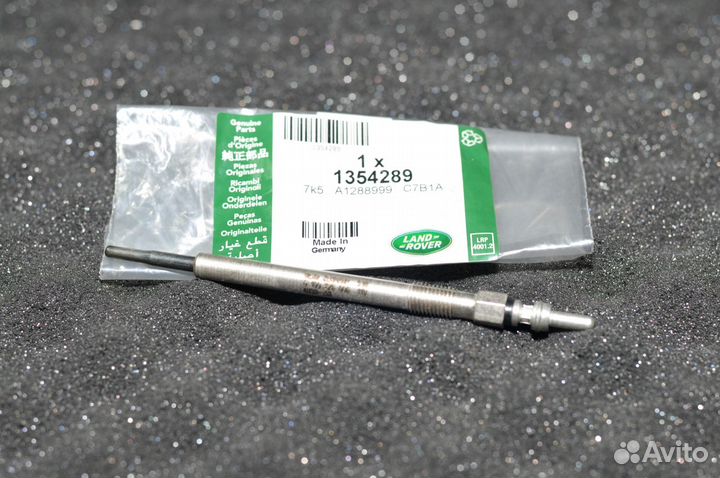 Свеча накаливания Land Rover 1354289