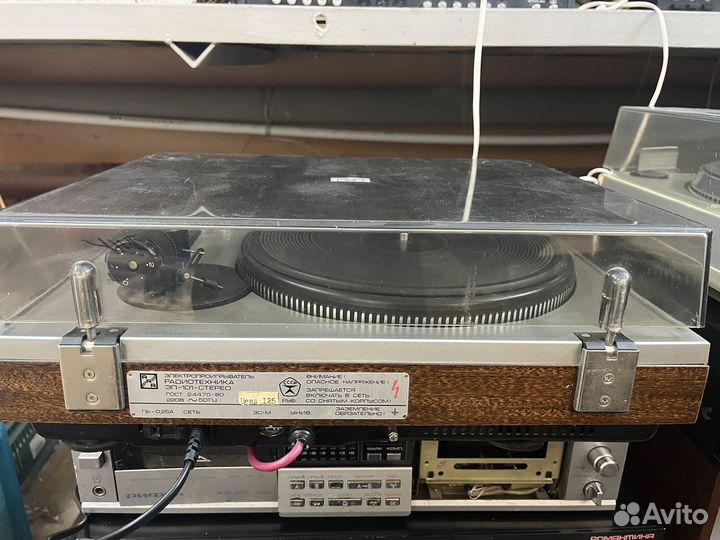 Проигрыватель Радиотехника Radiotehnika эп -101