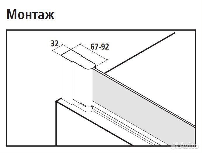 Шторка на ванну Kermi 105x160 Хром Стекло ckdtl10