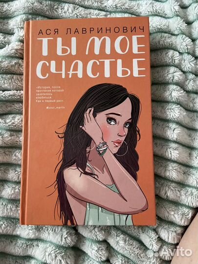 Книги отдам бесплатно