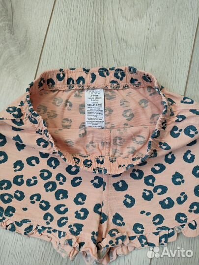 Шортики Next 3/4