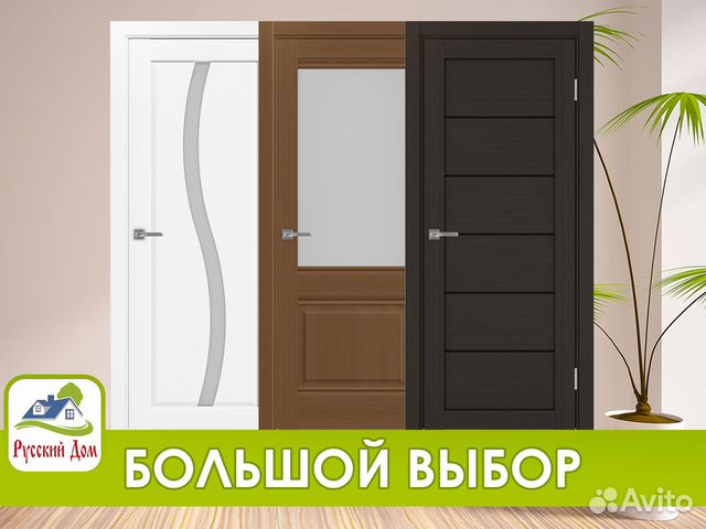 Межкомнатные двери. Быстрая установка