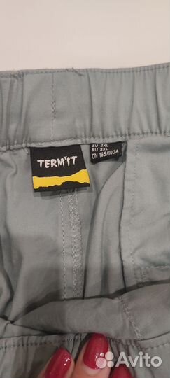 Вещи мужские пакетом