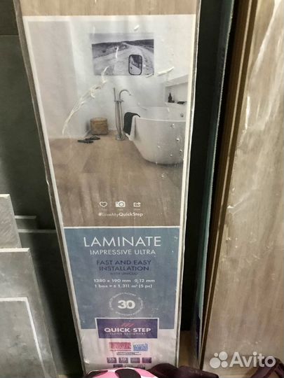 Ламинат Quick Step Impressive Ultra