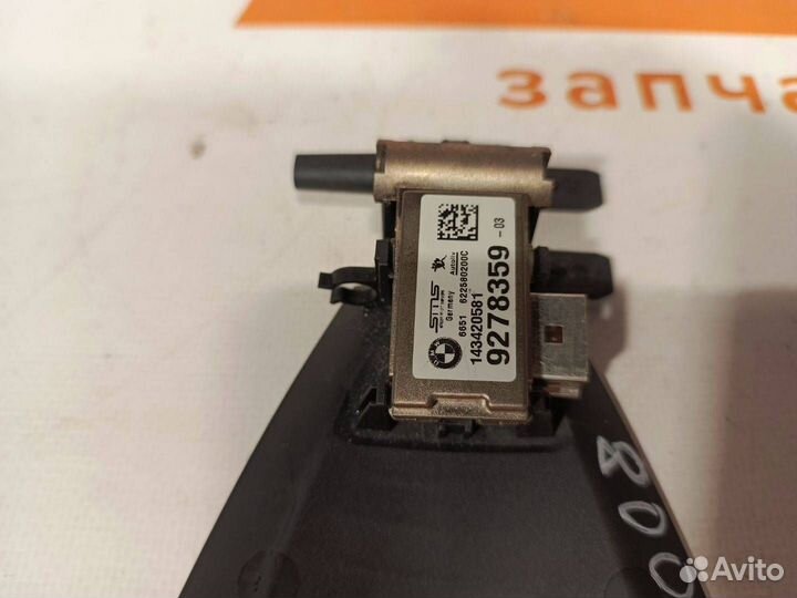 Камера передняя BMW 3 F30/F31/GT F34 2015