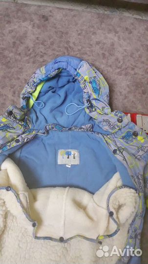 Комбинезон-конверт