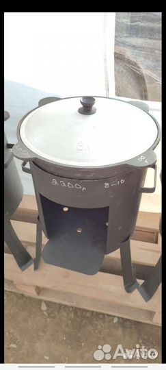Казан чугунный 8 литров с печкой