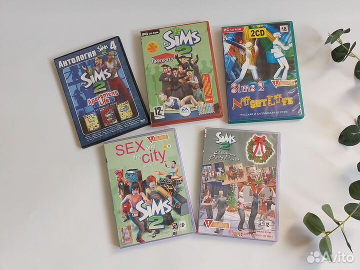 Sims 2 дополнения