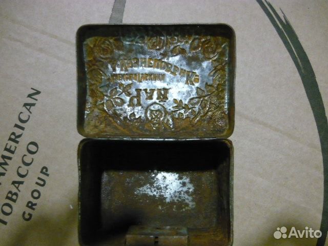 Банка чайная