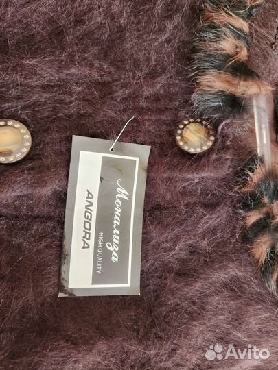 Кофта пуховая