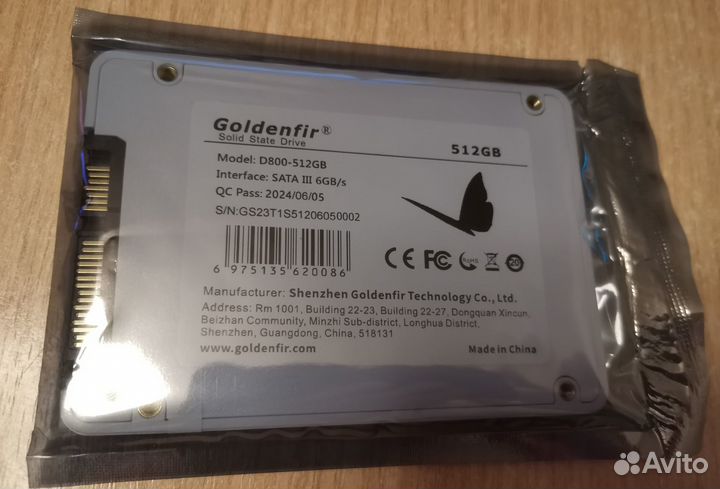 SSd 480 и 512 гб. Новый