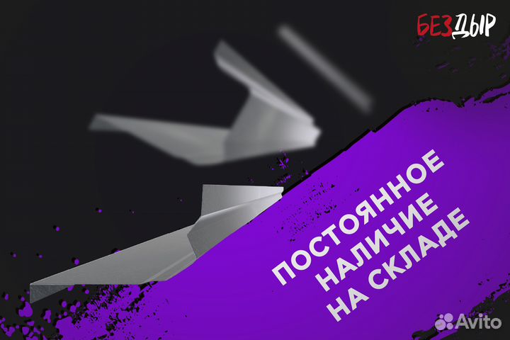 Кузовной порог Volkswagen Transporter T3 правый