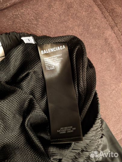 Спортивные штаны Balenciaga x Adidas