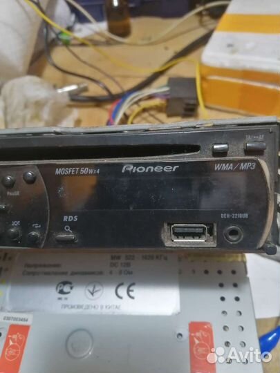 Магнитола пионер pioneer DEH2210ud
