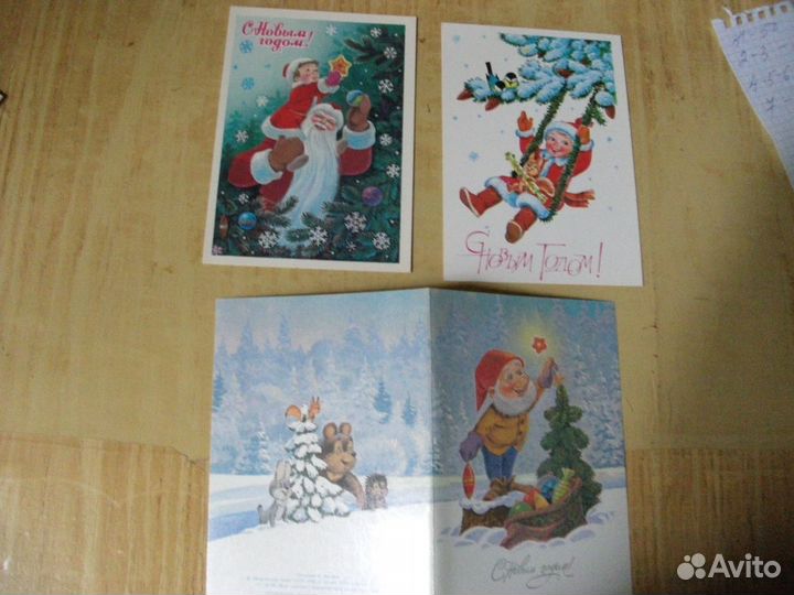 Открытки В.Зарубина советские чистые новогодние