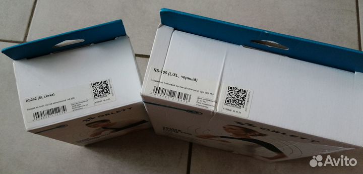 Бандаж на плечевой сустав + косыночный L-XL