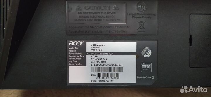 Монитор Acer 19
