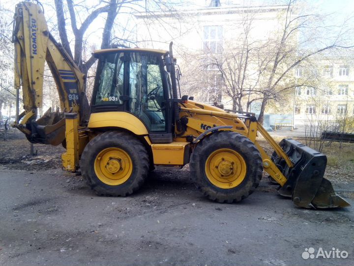 Экскаватор погрузчик.Гидробур