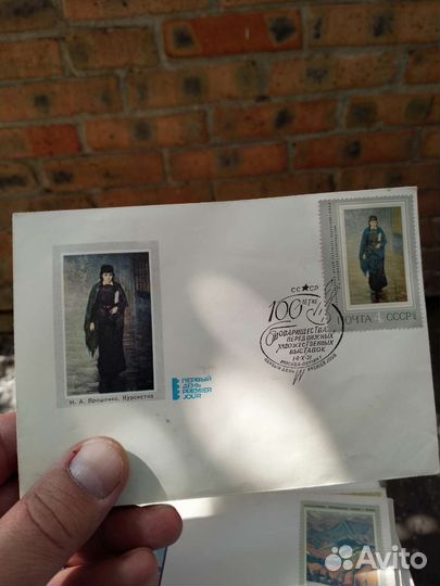 Почтовые конверты СССР