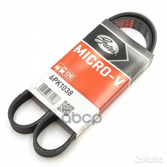 Ремень поликлиновый 6PK1038 Gates