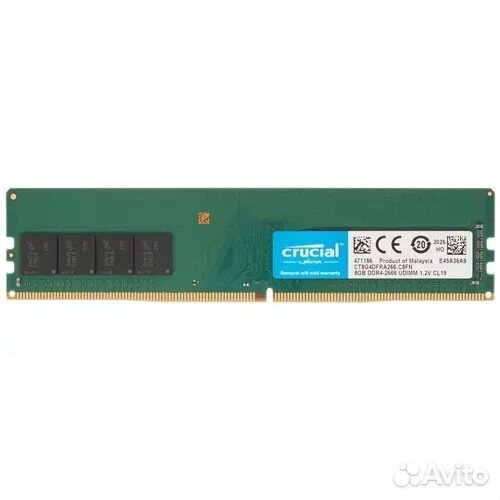Оперативная память ddr4 8gb crucial 2666
